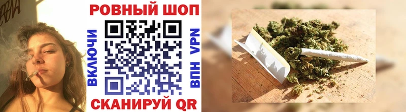 Наркота Шахунья Конопля  МЕФ  ГАШ 
