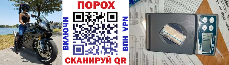 АМФ 97%  Шахунья 