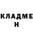 МЕТАДОН methadone Frostimber