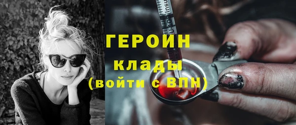 скорость Кинешма