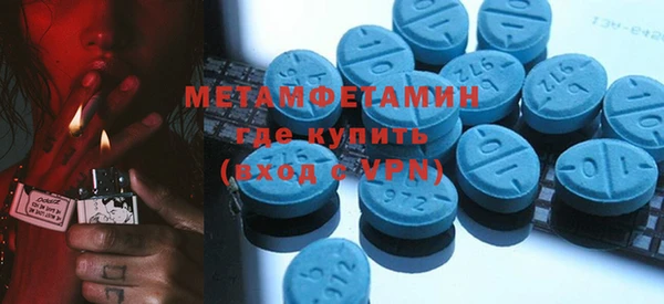 героин Волосово