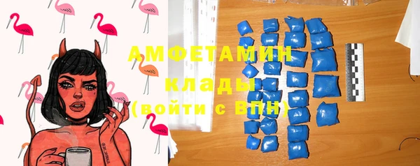 мет Карпинск