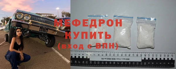 шишки Киреевск