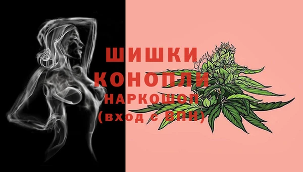 героин Касимов