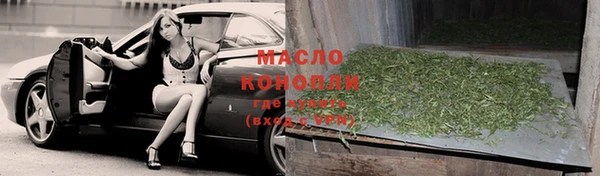 мет Карпинск
