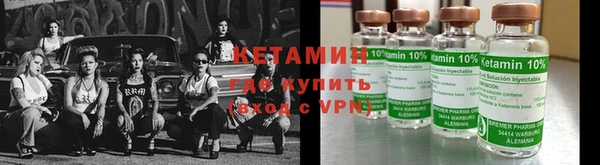 COCAINE Щучье