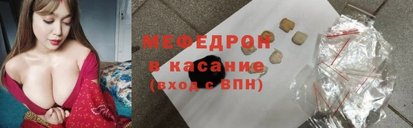 героин Касимов