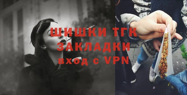 героин Касимов
