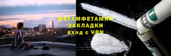 бутик Киренск