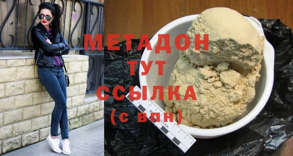шишки Киреевск