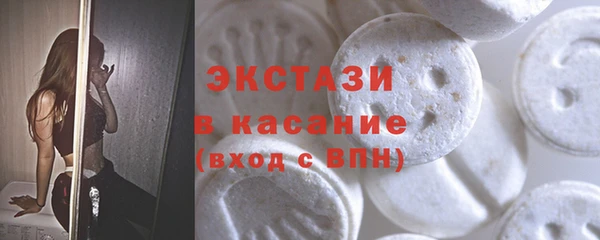 бутик Киренск