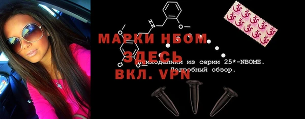 героин Касимов