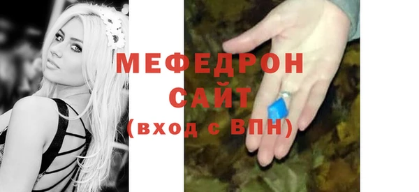 героин Касимов