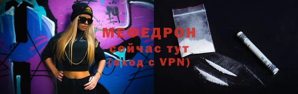 мет Карпинск