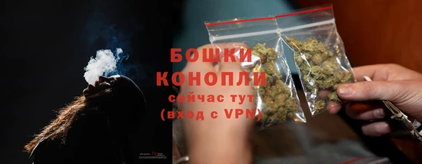 марки nbome Пыталово