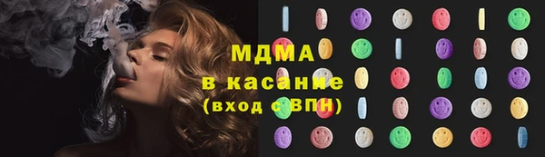 героин Касимов