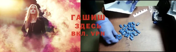 шишки Киреевск