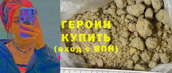 скорость Кинешма