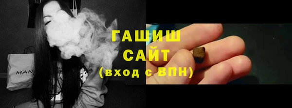 скорость Кинешма