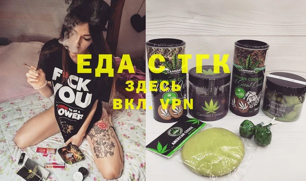 мет Карпинск