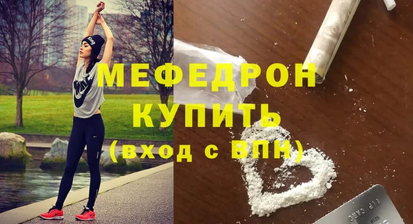 бутик Киренск