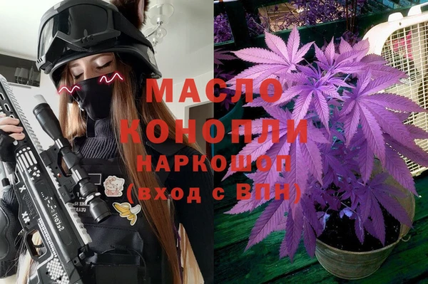 бутик Киренск