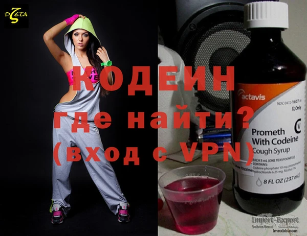 героин Касимов