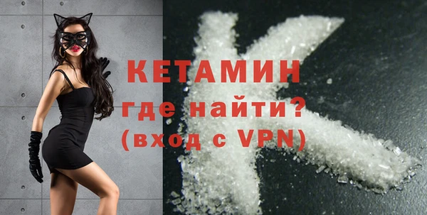 героин Касимов