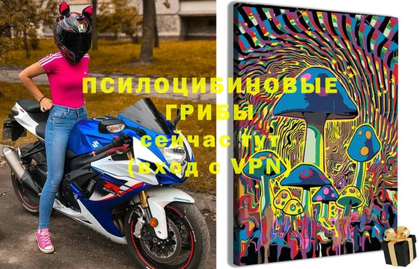 героин Касимов