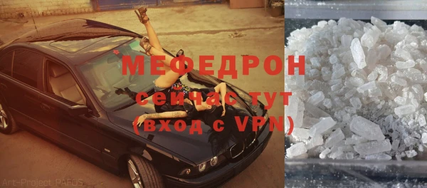 шишки Киреевск