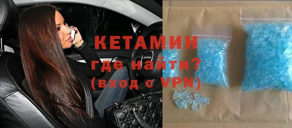бутик Киренск