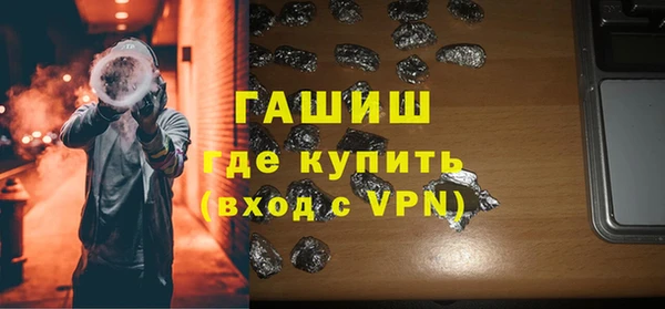 бутик Киренск