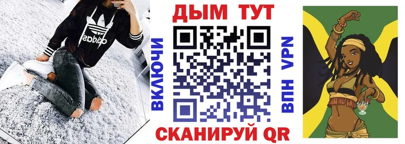 продажа наркотиков  Шахунья  Канабис VHQ 